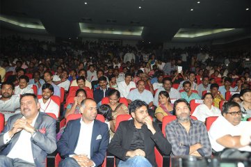 Attarintiki Daredi Thank You Meeting
